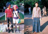 eBook-FRUiTS No.001 (1997) English Edition