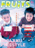 eBook-FRUiTS No.003 (1997) English Edition