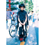 eBook-FRUiTS No.003 (1997) English Edition