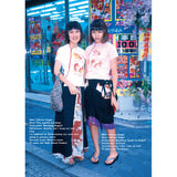 eBook-FRUiTS No.003 (1997) English Edition