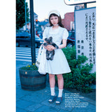 eBook-FRUiTS No.002 (1997) English Edition