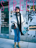 NEW⭐️⭐️⭐️eBook- STREET magazine No.151 ~ No.200