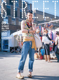 NEW⭐️⭐️⭐️eBook- STREET magazine No.151 ~ No.200