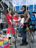 eBook- STREET magazine No.191 ~ No.200 set