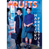 eBook-FRUiTS No.002 (1997) English Edition