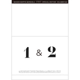 Maison Martin Margiela Street Special Edition Vol. 1&2