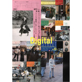 eBook- STREET magazine No.001 ~ No.010 set