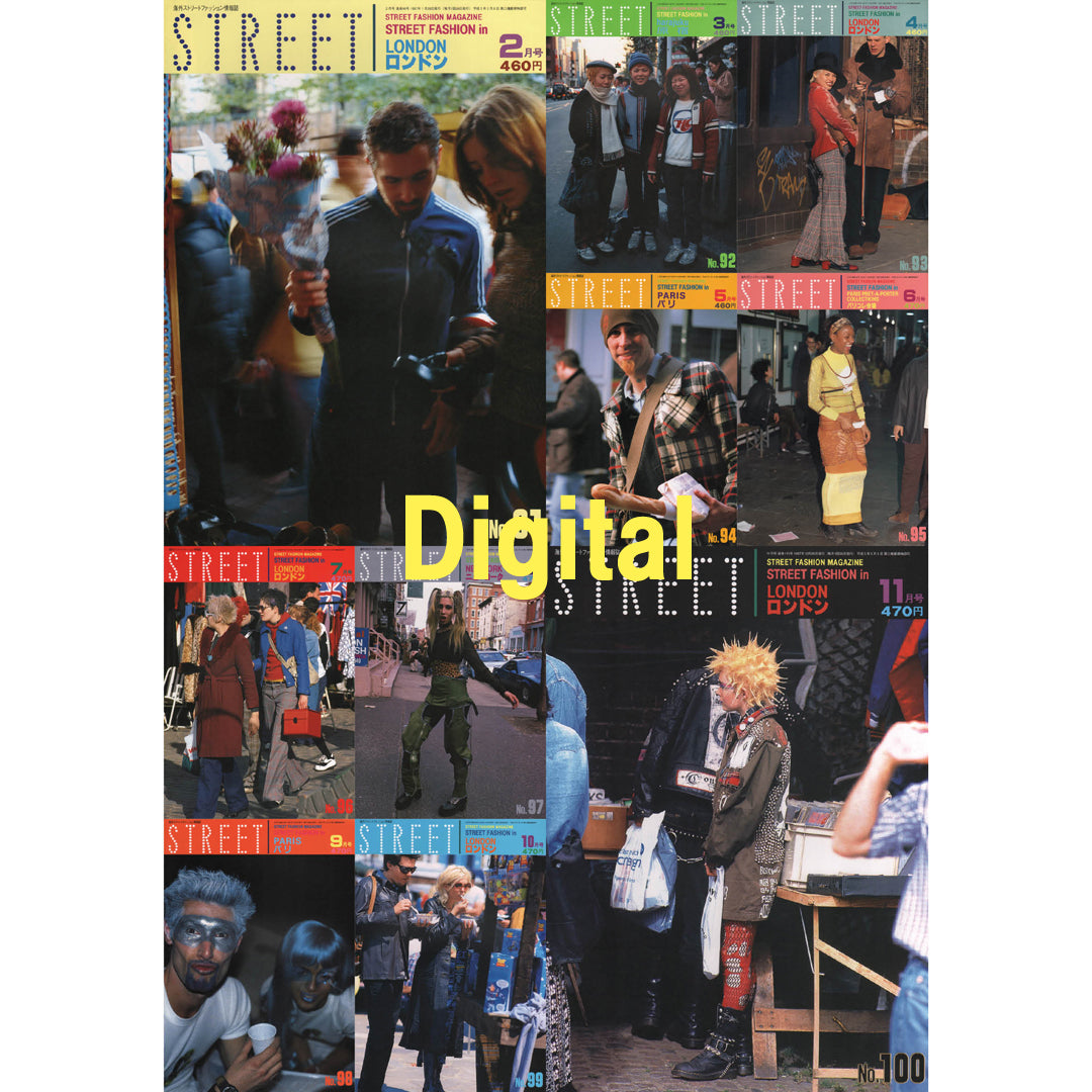 eBook- STREET magazine No.91 ~ No.100 set