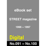 eBook- STREET magazine No.91 ~ No.100 set