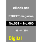 eBook- STREET magazine No.51 ~ No.60 set