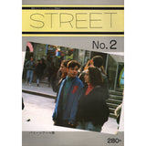 eBook- STREET magazine No.001 ~ No.010 set