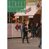 eBook- STREET magazine No.001 ~ No.010 set