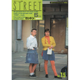 eBook- STREET magazine No.011 ~ No.020 set