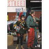 eBook- STREET magazine No.011 ~ No.020 set