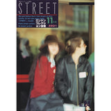 eBook- STREET magazine No.021 ~ No.030 set