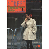 eBook- STREET magazine No.021 ~ No.030 set