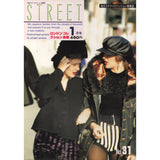 eBook- STREET magazine No.31 ~ No.40 set