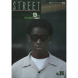 eBook- STREET magazine No.31 ~ No.40 set