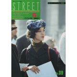 eBook- STREET magazine No.31 ~ No.40 set