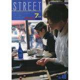 eBook- STREET magazine No.31 ~ No.40 set