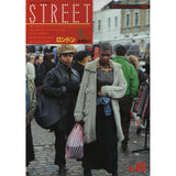 eBook- STREET magazine No.41 ~ No.50 set