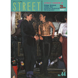 eBook- STREET magazine No.41 ~ No.50 set