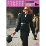 eBook- STREET magazine No.41 ~ No.50 set