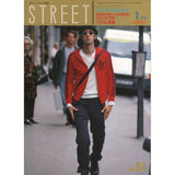 eBook- STREET magazine No.51 ~ No.60 set