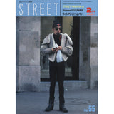 eBook- STREET magazine No.51 ~ No.60 set