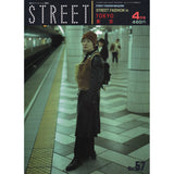 eBook- STREET magazine No.51 ~ No.60 set