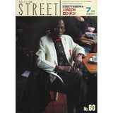 eBook- STREET magazine No.51 ~ No.60 set