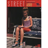 eBook- STREET magazine No.61 ~ No.70 set