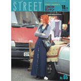 eBook- STREET magazine No.61 ~ No.70 set