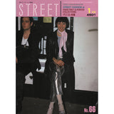 eBook- STREET magazine No.61 ~ No.70 set