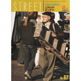 eBook- STREET magazine No.61 ~ No.70 set