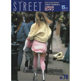 eBook- STREET magazine No.61 ~ No.70 set