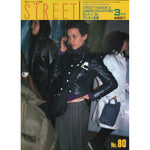 eBook- STREET magazine No.71 ~ No.80 set