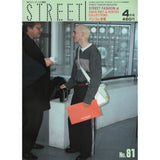 eBook- STREET magazine No.81 ~ No.90 set