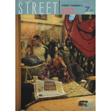 eBook- STREET magazine No.81 ~ No.90 set