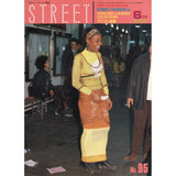 eBook- STREET magazine No.91 ~ No.100 set
