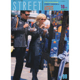 eBook- STREET magazine No.91 ~ No.100 set