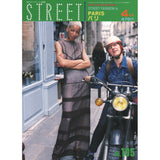 ⭐️⭐️⭐️ eBook- STREET magazine No.101 ~ No.150