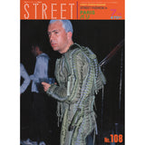 ⭐️⭐️⭐️ eBook- STREET magazine No.101 ~ No.150