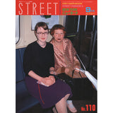 ⭐️⭐️⭐️ eBook- STREET magazine No.101 ~ No.150