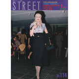 ⭐️⭐️⭐️ eBook- STREET magazine No.101 ~ No.150