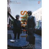 ⭐️⭐️⭐️ eBook- STREET magazine No.101 ~ No.150