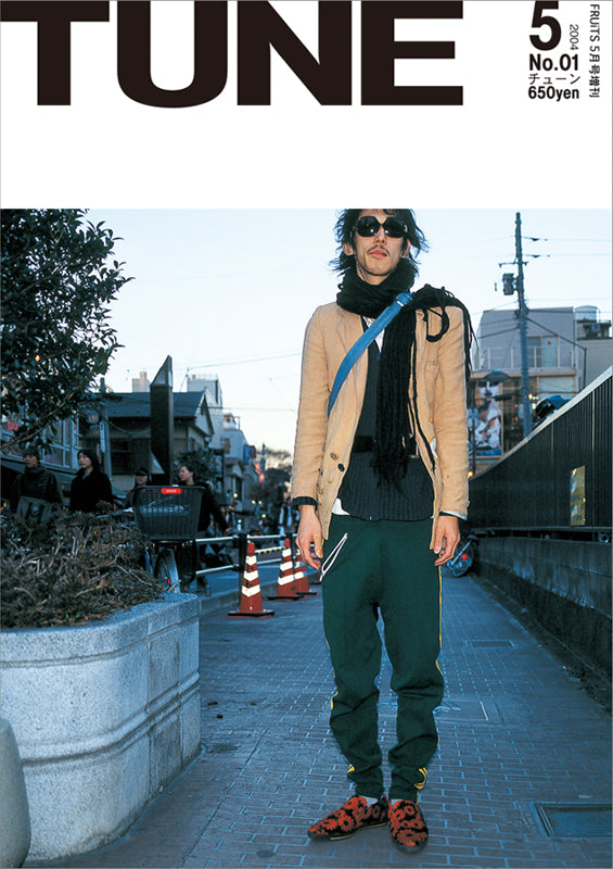 FRUITS & TUNE 雑誌セット TUNE FRUiTS Magazine Harajuku Street Men's Fashion Set of 6