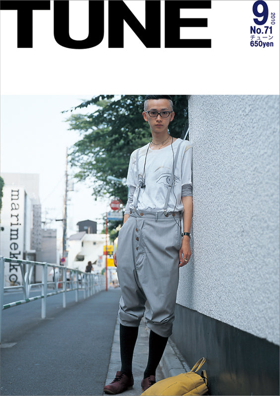 MacJack アップル非公認マガジン Vol.1～7まで7冊セット - Mac関連誌