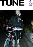 eBook- TUNE magazine No.101 ~ No.110 set