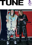 eBook- TUNE magazine No.101 ~ No.110 set